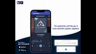 Demonstration | Kodular | Al Qur'anQu