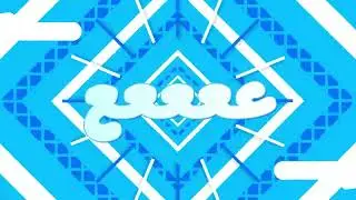 EEEEE Intro 4