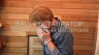 Реставрация раскадровок!