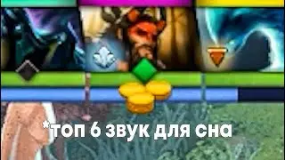 вдави поиск после просмотра