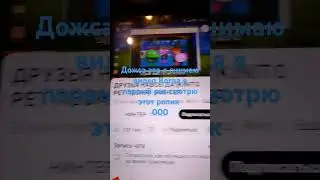 24 мая 2024 г.