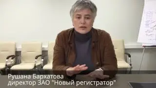 Отзыв Рушаны Бархатовой о тренинг Осознанное лидерство