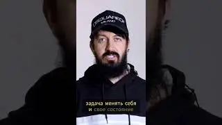 👉ВСЕЛЕНСКИЕ ПУТЕШЕСТВЕННИКИ. Духовное развитие. Осознанность.