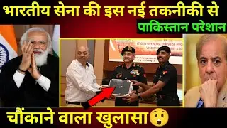 भारत की इस नई तकनीक के आगे अब कोई भी देश नहीं टिक पाएगा?🔥|Real News Official|By Deepak Sir