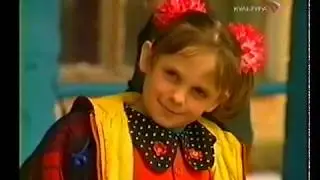 Излучины