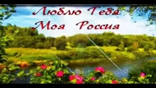Галина Маслова - 