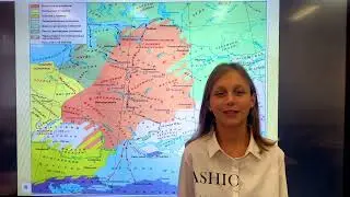 Видеоуроки от школьников. Возникновение Древнерусского государства