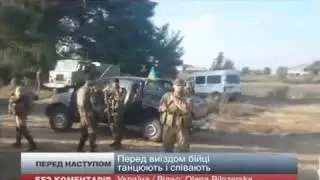 Перед освобождением Красногоровки бойцы Правого сектора слушают «Океан Эльзы»