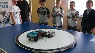 Тренировка участников ПоLEGOн, категория Сумо.