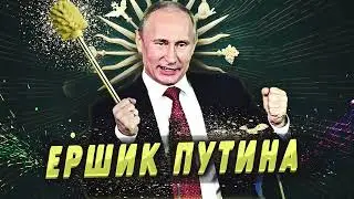 Конвеер рабов путинской России
