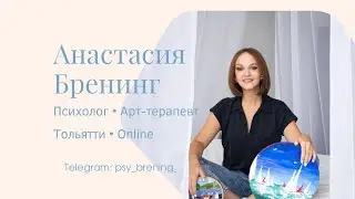 Обо мне