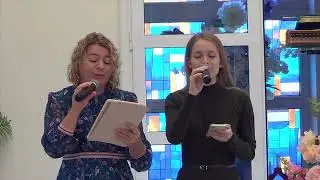 Мария и Росина Вачевы. Искупитель мой живой, 2 ноября 2024