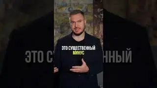 Существенный минус банкротства-высокая цена. Какая цена на банкротство? #сотрудничество #знакомства