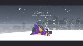 美空のララバイ/ Misora no Lullaby | SeventhVampire ft. 夢ノ結唱 ROSE