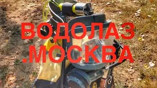Водолазное обследование подводной части дебаркадера