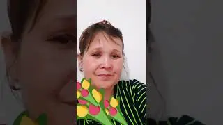 Өзіңді табу!