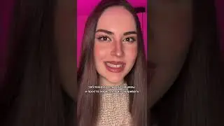 Вы просили вторую часть  