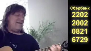 Песни хорошие и разные.