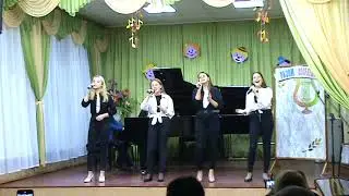 "ЖИТЬ"