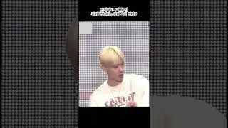 백현이의 769991665번째 귀미챌/ 시작 전 눈 질끈ㅋㅋㅋㅋ