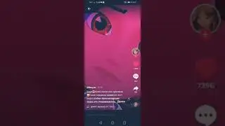 Мудрость в ГЭ❤ (делала не я) Спасибо за 146 Энвеллюш!💖😢❤