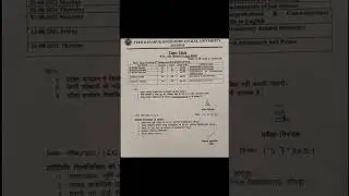vbspu B.sc(a.g) exam date 2021/B.sc a.g time table 2021/vbspu time table 2021/vbspu exam news