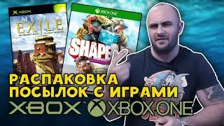 ИГРЫ НА XBOX ORIGINAL / XBOX ONE / РАСПАКОВКА / КОЛЛЕКЦИЯ
