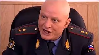 Сериал Объект 11   7 серия