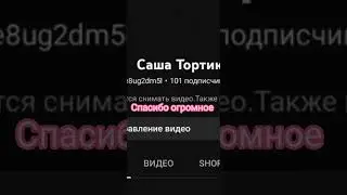ребят , вы крутые !!!!!