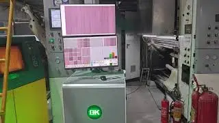 100% inspection system Customer case 3