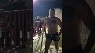 Крещение Казахстан