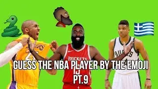 GUESS THE NBA PLAYER BY THE EMOJI QUIZ PT.9!