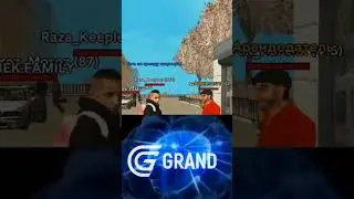 ИГРОКИ НА GRAND MOBILE😂 
