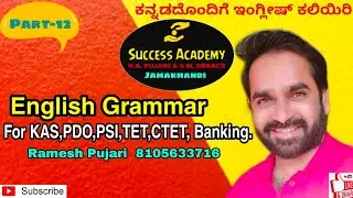 English Grammar For all Competitive Exams, Part-12