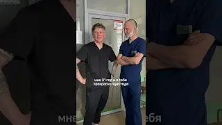 Кто сказал, что работать стоматологом это стресс?🤔 #стоматология #юмор