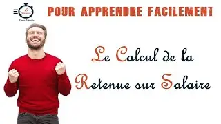 How to Calculate Salary Deductions?