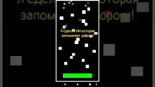 Сделал ИИ в CCode!!!   