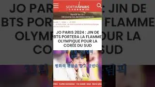 🎉BTS 진, 평화의 횃불을 들고 달린다 #2024_프랑스파리올림픽 #첫봉송주자#루브르구간#석진화이팅