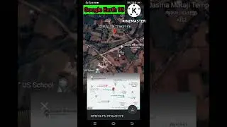 देखिए 100 के नोट में कहां की फोटो है || #shorts #shortvideo #shortviral #short #mapsecrets #trending