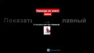 самый сильный инвокер дота 2