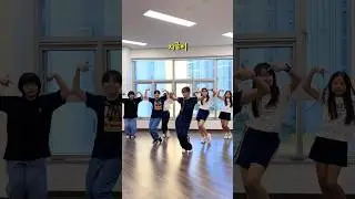 안무 외우는 거 미룬 사람 누구야