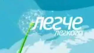 МегаФон. ТП «ULTRA.ЛАЙТ»