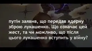 Это не более чем клоунада.