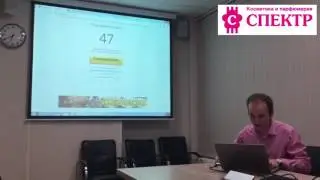 Выбор победителя акции