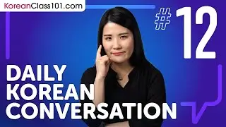 Learn How to Ask Directions Using Honorific Korean in Korean | Daily Korean Conversations #12