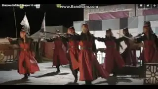 Хваран:Начало