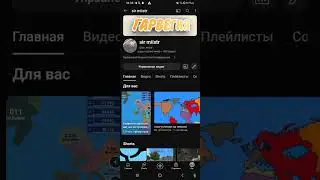 3 марта 2024 г.