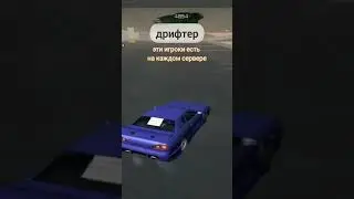 НАЙТИ СЕБЯ ЛЕГКО 
