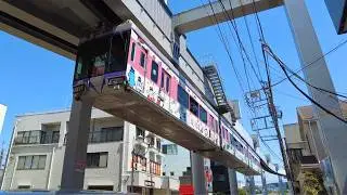 Like a Roller Coaster! Window View of Shonan Monorail【Ofuna to Shonan-Enoshima】