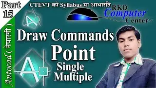 Lesson_15 How To Draw Point In Autocad 2007 | Single And Multiple Point In Autocad 2007 In Nepali